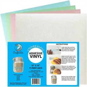 img 3 attached to Craftables Etched Glass Starter Pack - Etched Glass Adhesive Vinyl for Cricut, Silhouette Cameo, and Craft Cutters - Set of (4) 12in x 12in Sheets