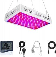 2000w led grow light double switch full spectrum uv & ir for indoor plants veg and flower hydroponics greenhouse logo