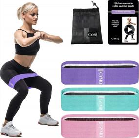 img 3 attached to Get Fit With Our 6-Piece Fabric Resistance Band Bundle Set - Perfect For Booty And Full-Body Workouts!