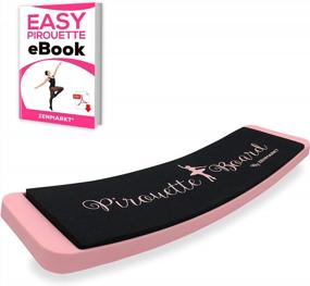 img 4 attached to Master The Pirouette With Zenmarkt Ballet Turning Board For Dancers, Skaters, Gymnasts & Cheerleaders