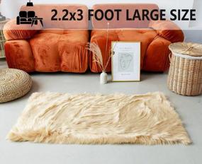 img 3 attached to Soft Faux Rectangle Area Rug For Indoor Use - Ideal As Chair Cover, Seat, Bedroom Floor, Sofa, Or Living Room Accessory - Measures 2.2 X 4 Feet In Khaki Color