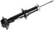 🔧 acdelco gm original equipment 540-471 premium monotube front shock absorber: a cutting-edge suspension solution logo