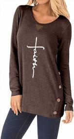 img 3 attached to Stylish And Comfortable: AELSON Women'S Faith Printed Tunic With Faux Suede Accents