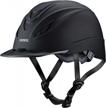 stay safer on rides with troxel intrepid helmet: the ultimate protection for equestrians logo
