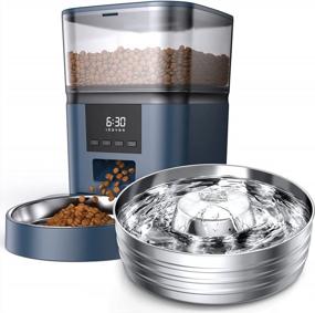 img 4 attached to Automatic Pet Water Fountain And 17-Cup Cat Feeder By Oneisall