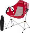 kingcamp adjustable aluminum alloy folding rocking hammock camping chair with pillow cup holder and recliner for outdoor travel, sport games, lawn concerts, and backyard. logo
