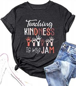 img 3 attached to Teach Kindness With MyHALF Women'S T-Shirt - Funny 'Be Kind' Top For Teachers - Casual Short Sleeve Tee For Better SEO