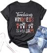 teach kindness with myhalf women's t-shirt - funny 'be kind' top for teachers - casual short sleeve tee for better seo logo