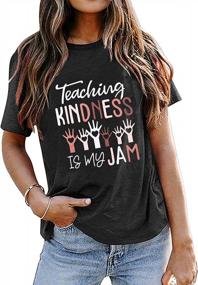 img 2 attached to Teach Kindness With MyHALF Women'S T-Shirt - Funny 'Be Kind' Top For Teachers - Casual Short Sleeve Tee For Better SEO