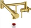 kes kitchen gold pot filler folding faucet brass double joint swing arm sink faucet articulating wall mount two handle brushed brass, kn926lf-bz logo