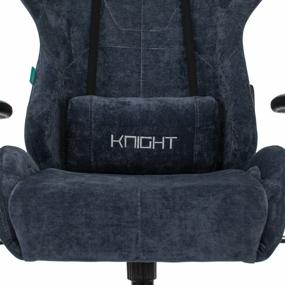 img 3 attached to Computer chair Zombie Viking Knight gaming, upholstery: textile, color: blue