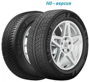 img 3 attached to MICHELIN Pilot Alpin 5 225/45 R18 95V winter