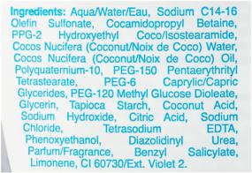 img 2 attached to OGX Shampoo Weightless Hydration Coconut Water