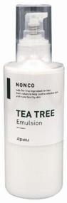 img 3 attached to A "PIEU Tea Tree Oil Emulsion NonCo Tea Tree Emulsion, 210 ml