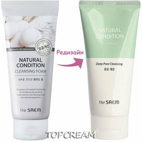 img 3 attached to The Saem Natural Condition Scrub Foam Deep pore cleansing, 150 ml