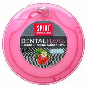 img 3 attached to 🍓 SPLAT Dental Floss: Strawberry-Flavored Oral Floss, Strawberry