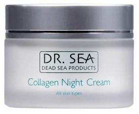 img 1 attached to Dr. Sea night anti-aging face cream with collagen and Dead Sea minerals anti-wrinkle for all skin types Collagen Night Cream, 50 ml