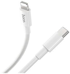 img 3 attached to Кабель Hoco X56 New original, USB Type-C - Lightning, 20W, 1м, белый