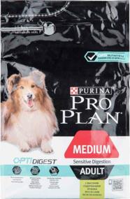 img 3 attached to Dry food for dogs Pro Plan with sensitive digestion, lamb 3 kg (for medium breeds)