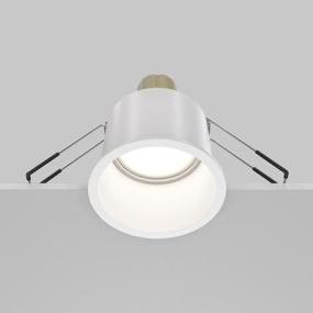 img 3 attached to Lamp MAYTONI Reif DL049-01W, GU10, 50 W, armature color: white, shade color: white