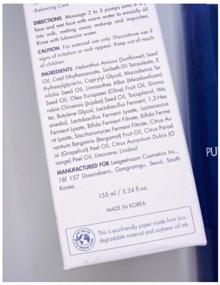 img 3 attached to Dr.Ceuracle гидрофильное масло для умывания Pro Balance Pure Cleansing Oil, 155 мл