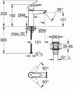 img 2 attached to Basin faucet Grohe 24204002 chrome