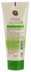 img 3 attached to Kwailnara Cleansing Story Green Tea Cleansing Foam, 120 ml, 120 g