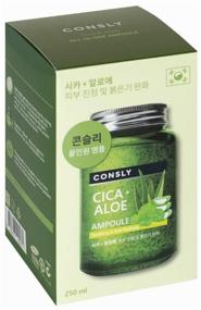 img 3 attached to Consly Cica & Aloe All-In-One Ampoule Multifunctional Calming Ampule Serum with Asian and Aloe Centella, 250 g
