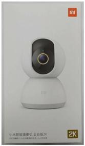 img 1 attached to Xiaomi Mijia 360° Home Camera PTZ Version 2K (MJSXJ09CM) CN White