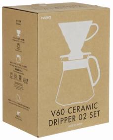 img 1 attached to Hario XVDD-3012W coffee maker set, white