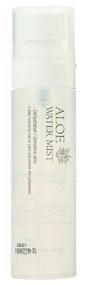 img 3 attached to The Skin House Aloe Water Mist, 80 ml, 135 g