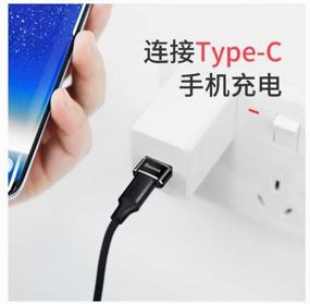 img 2 attached to 💻 Baseus USB Type-C to USB Connector (CAAOTG), black: Simplify Data Transfer and Charging
