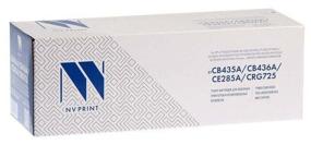 img 3 attached to NV PRINT cartridge CB435A/CB436A/CE285A/CRG725 for HP and Canon (2000k), black