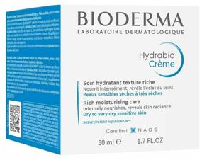 img 2 attached to Bioderma Hydrabio face cream for dry and dehydrated skin, 50 ml