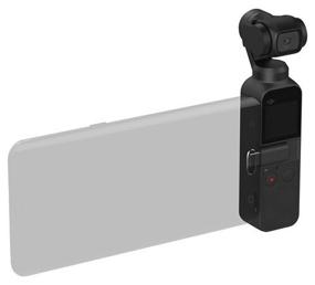 img 2 attached to Action camera DJI Osmo Pocket, 12MP, 3840x2160, 875 mAh, black