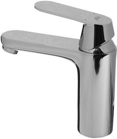 img 3 attached to Universal mixer tap Grohe Eurosmart Cosmopolitan 23325000 silver