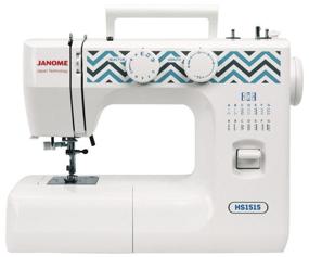 img 3 attached to Janome sewing machine HS1515