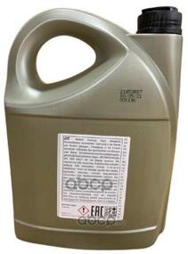 img 1 attached to GENERAL MOTORS Engine Oil Synthetic Gm Dexos 2 5w-30 5L Eu (1942003) 93165557