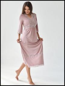 img 1 attached to Women's nightgown Kora with 3/4 sleeves, V-neck, in stretch lace, powder-colored, size 50. Premium quality.