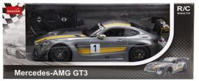 img 3 attached to Rastar Mercedes AMG GT3 Race Car (74100/99605), 1:14, 33cm, Silver/Yellow