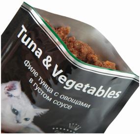 img 3 attached to Wet food for cats Gina with tuna, with vegetables 24 pcs. x 85 g (pieces in sauce)