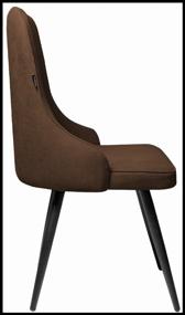 img 3 attached to 🪑 Ridberg London Wool Kitchen and Living Room Chair - Coffee, 48x48x90, Metal Legs