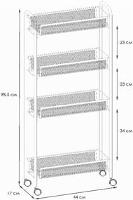 img 2 attached to Bookcase ZMI Ladya 14K, 4 shelves, material: metal, WxDxH: 44x17x98.5 cm, black