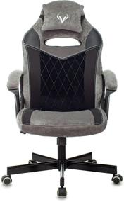img 3 attached to Gaming chair Zombie VIKING-6 KNIGHT, upholstery: imitation leather/textile, color: grey/black