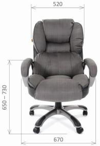 img 2 attached to 💺 434N Executive Computer Chair: Textile Upholstery, Microfiber Black Color