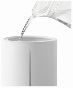 img 3 attached to Xiaomi Smart Antibacterial Humidifier (ZNJSQ01DEM / SKV4140GL), white