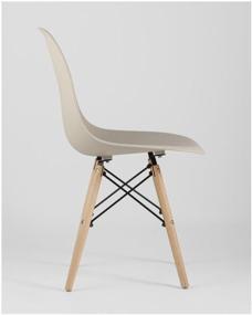 img 1 attached to Chair STOOL GROUP Style DSW, solid wood/metal, color: beige