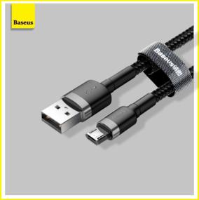 img 3 attached to Кабель Baseus Carfule USB- Micro 1.5A 2m Серый + Черный (CAMKLF-CG1)