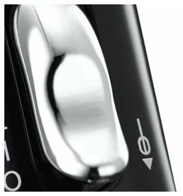 img 2 attached to Mixer Russell Hobbs 24672-56, black