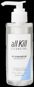 img 3 attached to Holika Holika All Kill Cleansing Oil To Foam Moisture, 155 ml